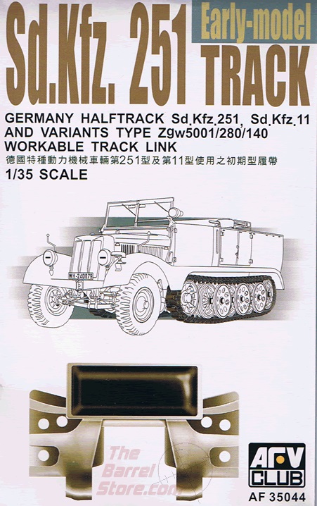 Afv Club - SDKFZ 251 TRACKS (ARTICULATED) Afv Club - SDKFZ 251 TRACKS (ARTICULATED)